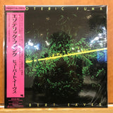 Hubert Eaves* : Esoteric Funk (LP, Album, Ltd, RE)