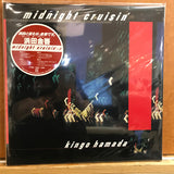 Kingo Hamada = 濱田金吾* : Midnight Cruisin' (2xLP, Album, Ltd, RE)