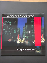 Kingo Hamada = 濱田金吾* : Midnight Cruisin' (2xLP, Album, Ltd, RE)