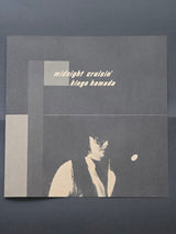 Kingo Hamada = 濱田金吾* : Midnight Cruisin' (2xLP, Album, Ltd, RE)