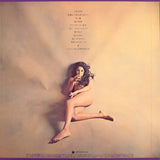 Sandra Alexandra (2) = Sandra Alexandra (2) : Sandra & Her 12 Samurai = サンドラと12人の侍たち (LP, Album, Ltd, RE)