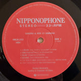 Sandra Alexandra (2) = Sandra Alexandra (2) : Sandra & Her 12 Samurai = サンドラと12人の侍たち (LP, Album, Ltd, RE)