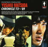 Various : Yusaku Matsuda Chronicle '73-'89  (CD)
