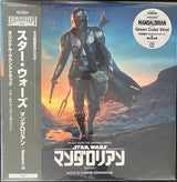 Ludwig Göransson : Star Wars: The Mandalorian - Season 2 (Music From The Original Series) (LP, RE, Gre)