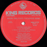 Masao Yagi : Masao Yagi Plays Thelonious Monk (LP, Album, Ltd, RE)