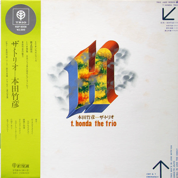 T. Honda* : The Trio (LP, Album, Gat)
