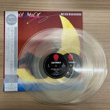 Meiko Nakahara = 中原めいこ* : 2時までのシンデレラ~Friday Magic~ (2xLP, Album, Ltd, Num, RE, 180)
