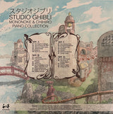 Joe Hisaishi, Nicolas Horvath : Studio Ghibli Mononoke & Chihiro Piano Collection (2xLP)
