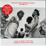 Various : Relaxin' With Japanese Lovers 9 1/2 (LP, Comp)