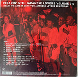Various : Relaxin' With Japanese Lovers 9 1/2 (LP, Comp)
