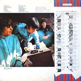 The Beatles = The Beatles : A Collection Of Beatles Oldies = オールディーズ (LP, Comp, RE)