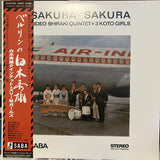 Hideo Shiraki Quintet + Three Koto Girls : Sakura Sakura (LP, Album, Ltd, RE)