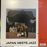 Hideo Shiraki Quintet + Three Koto Girls : Sakura Sakura (LP, Album, Ltd, RE)