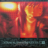 Yoko Kanno : Ghost In The Shell: Stand Alone Complex O.S.T.+ (2xLP, Album, RE, Gat)