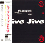 Casiopea : Jive Jive (CD, Album, RE, RM)