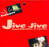 Casiopea : Jive Jive (CD, Album, RE, RM)