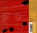 Toshiyuki Sekine Trio = 関根敏行トリオ* : Longing (CD, Album)