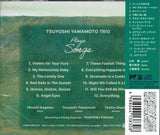 Tsuyoshi Yamamoto Trio : Plays Songs (CD, Album)