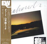 Tsuyoshi Yamamoto Trio : Daahoud (LP, Album, RE)