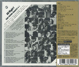Isao Suzuki Quartet + 1* : All Right! (SACD, Hybrid, Album, RE, RM)