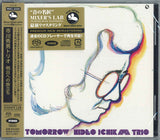 Hideo Ichikawa Trio : Tomorrow = 明日への旅立ち (SACD, Hybrid, Album, RE, RM)