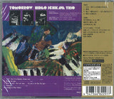 Hideo Ichikawa Trio : Tomorrow = 明日への旅立ち (SACD, Hybrid, Album, RE, RM)