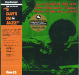 Mizuhashi Takashi Quartet +2* : Live In "5 Days In Jazz 1974" - When A Man Loves A Woman (LP, Album, Ltd, RE, RM, 180)