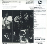 Mizuhashi Takashi Quartet +2* : Live In "5 Days In Jazz 1974" - When A Man Loves A Woman (LP, Album, Ltd, RE, RM, 180)