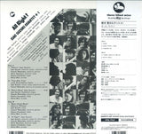 Isao Suzuki Quartet + 1* : All Right! (LP, Album, Ltd, RE, RM, 180)