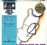 Hideo Ichikawa Trio : Tomorrow = 明日への旅立ち (LP, Album, Ltd, RE, RM, 180)