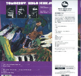 Hideo Ichikawa Trio : Tomorrow = 明日への旅立ち (LP, Album, Ltd, RE, RM, 180)