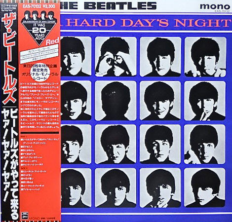 The Beatles : A Hard Day's Night (LP, Album, Mono, RE, Red)