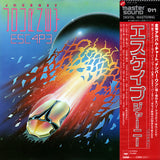 Journey : Escape (LP, Album)