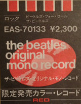 The Beatles : Beatles For Sale (LP, Album, Mono, Red)