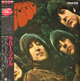 The Beatles : Rubber Soul (LP, Album, Mono, RE, Red)