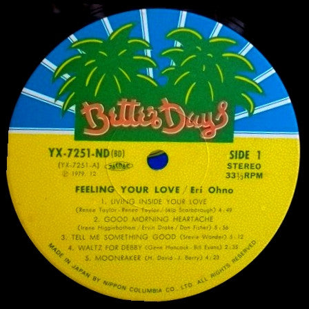 Eri Ohno : Feeling Your Love (LP, Album)