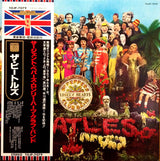 The Beatles : Sgt. Pepper's Lonely Hearts Club Band (LP, Album, Ltd, RE, RM)