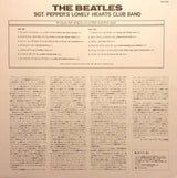 The Beatles : Sgt. Pepper's Lonely Hearts Club Band (LP, Album, Ltd, RE, RM)
