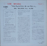 Mal Waldron : All Alone (LP, Album, Mono, RE)