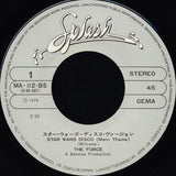 The Force (21) : Star Wars Disco (Main Theme)	 (7", Single)