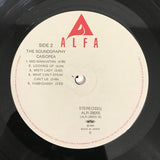 Casiopea : The Soundgraphy (LP, Album, Comp)