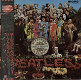 The Beatles : Sgt. Pepper's Lonely Hearts Club Band (LP, Album, Mono, RE, Red)