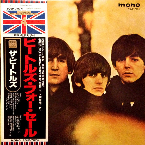 The Beatles : Beatles For Sale (LP, Album, Mono, Ltd, RE, RM)