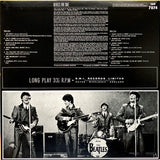 The Beatles : Beatles For Sale (LP, Album, Mono, Ltd, RE, RM)