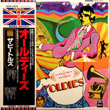 The Beatles = The Beatles : A Collection Of Beatles Oldies = オールディーズ (LP, Comp, Ltd, RE, RM)