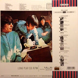 The Beatles = The Beatles : A Collection Of Beatles Oldies = オールディーズ (LP, Comp, Ltd, RE, RM)