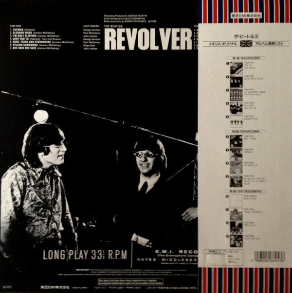 The Beatles : Revolver (LP, Album, Ltd, RE, RM)