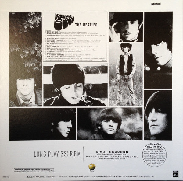 The Beatles : Rubber Soul (LP, Album, Ltd, RE, RM)