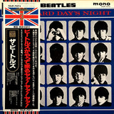 The Beatles = The Beatles : A Hard Day's Night = ビートルズがやって来る ヤァ!ヤァ!ヤァ!  (LP, Album, Mono, Ltd, RE, RM)