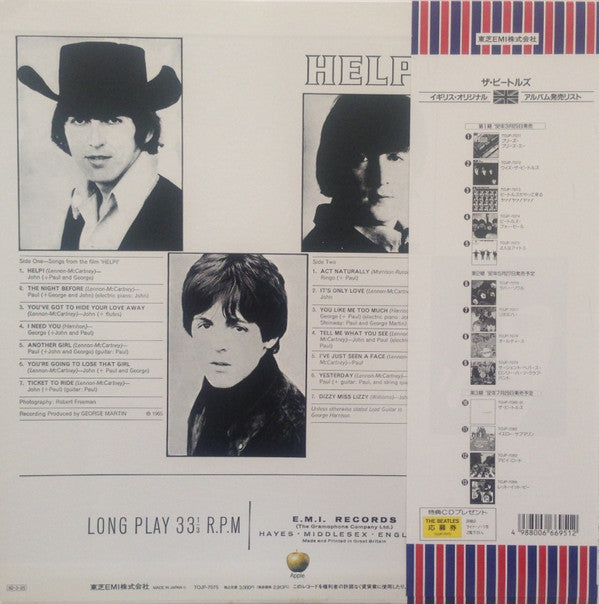 The Beatles : Help! (LP, Album, Ltd, RE, RM)